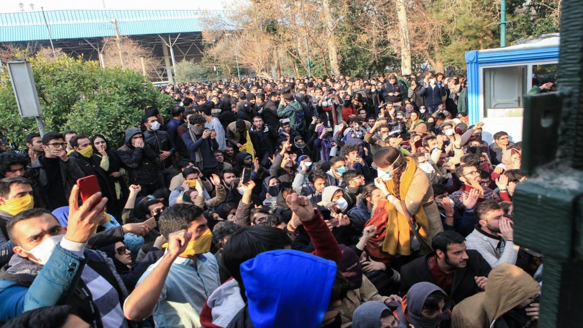 احتجاج إيران
