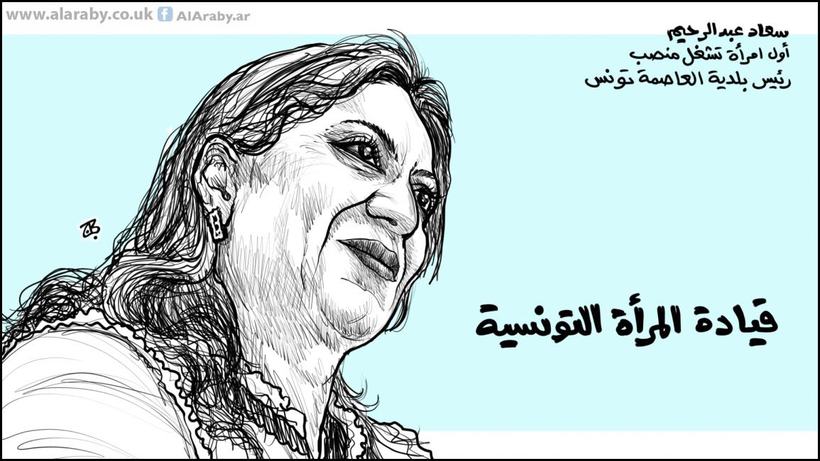 كاريكاتير سعاد عبد الرحيم / حجاج
