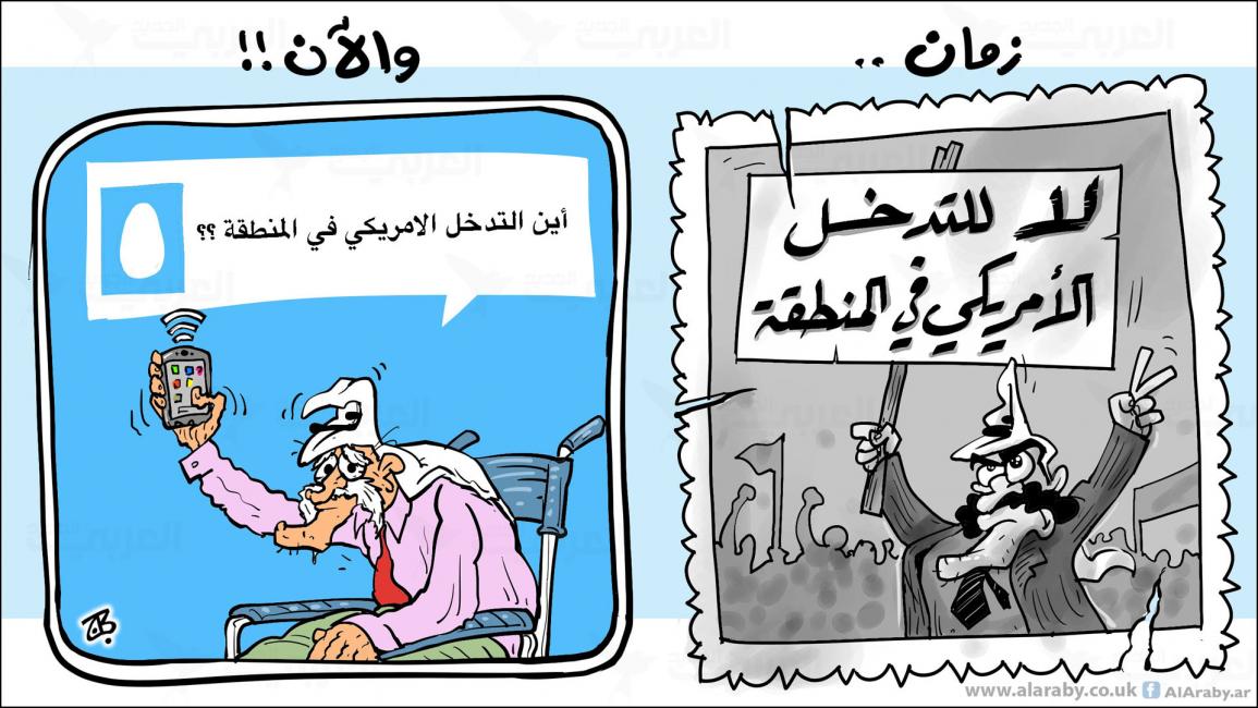 كاريكاتير التدخل الامريكي / حجاج