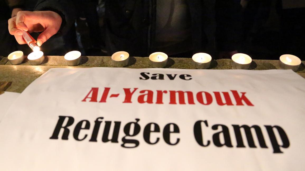 أنقذوا مخيم اليرموك
