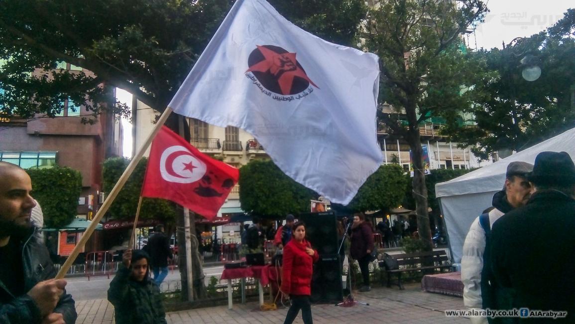 تونس/ الذكرى السادسة لاغتيال بلعيد/ 6 فبراير 2019