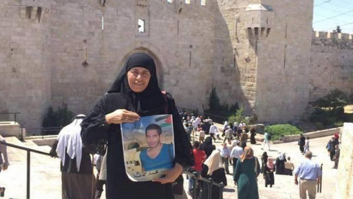 والدة الشهيد الفلسطيني محمد شماسنة (تويتر)