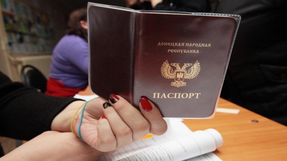 جواز السفر الأوكراني (فالنتين سبرنغشاك/Getty)