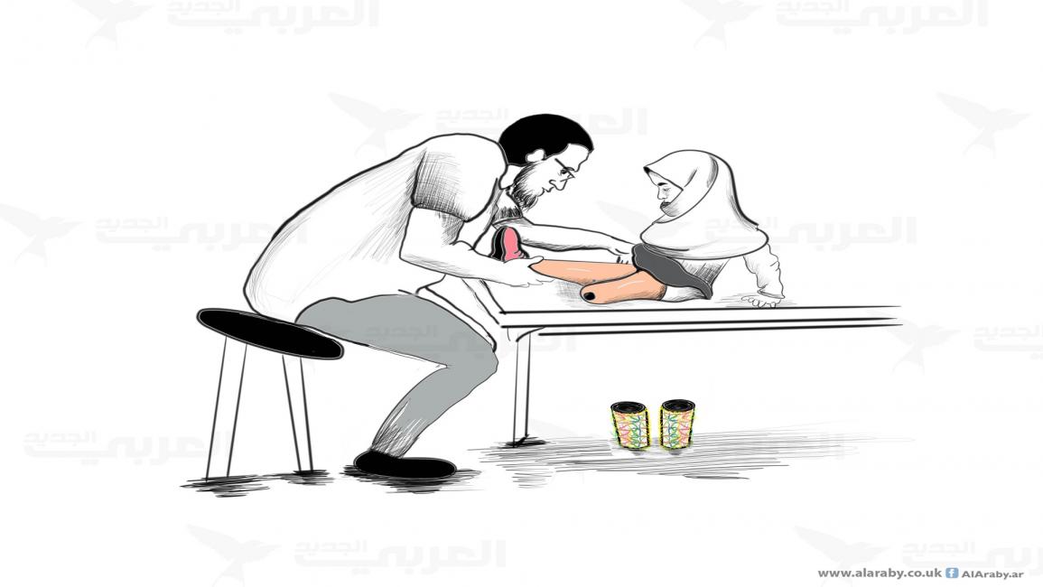 رسم كوميك للطفلة السورية مايا مرعي(العربي الجديد)