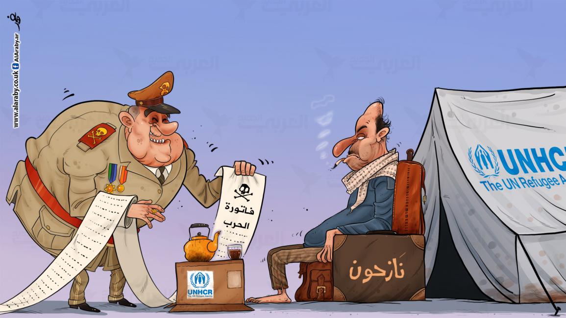 كاريكاتير النازحين / فهد