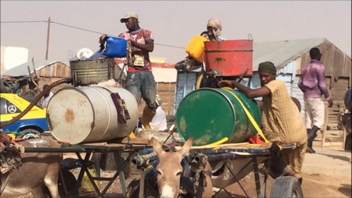 أزمة ماء الشرب في موريتانيا (العربي الجديد)