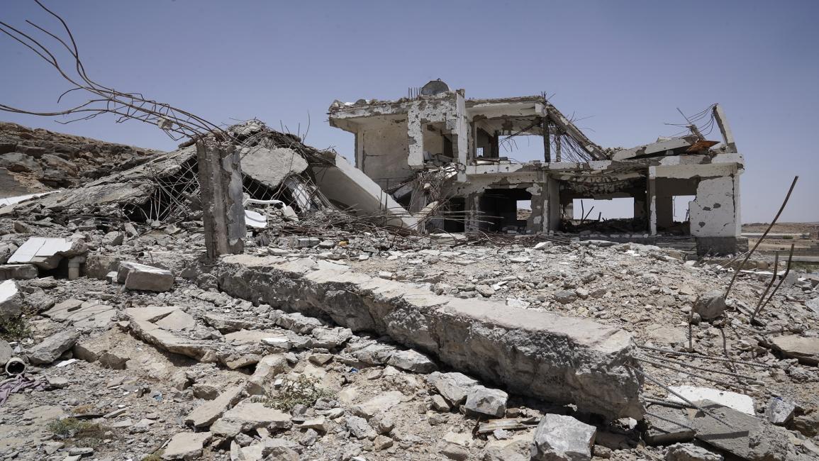 عشرات من ضحايا قصف التحالف ينتمون لمحافظة إب 