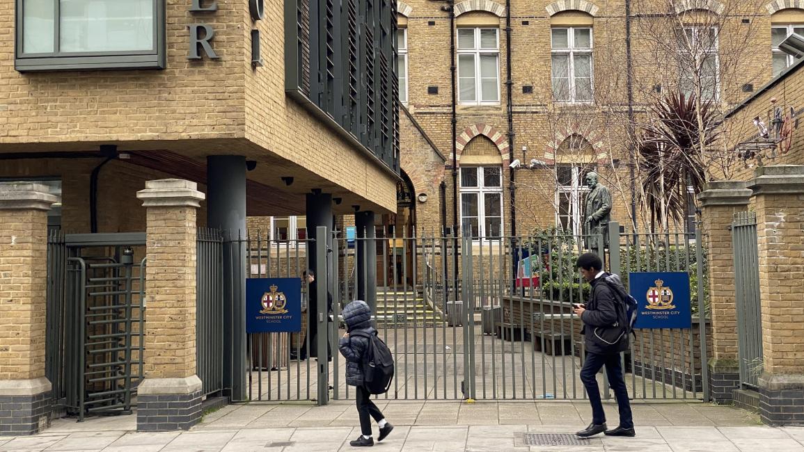 مدرسة في لندن - بريطانيا - مجتمع