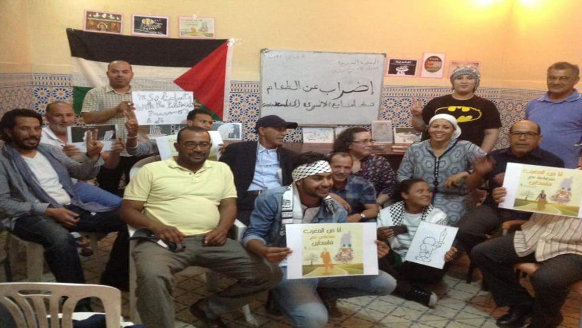 ناشطون مغاربة يضربون عن الطعام تضامنا مع الأسرى الفلسطينيين(فيسبوك)