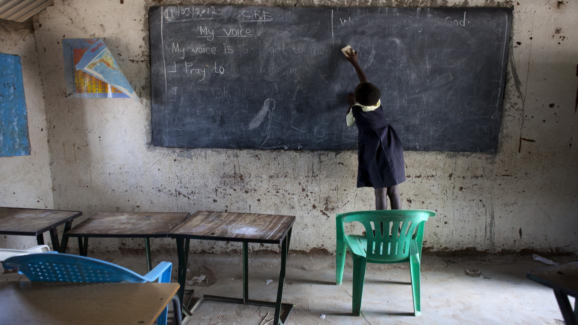 أطفال محرومون من المدارس/غيتي/مجتمع