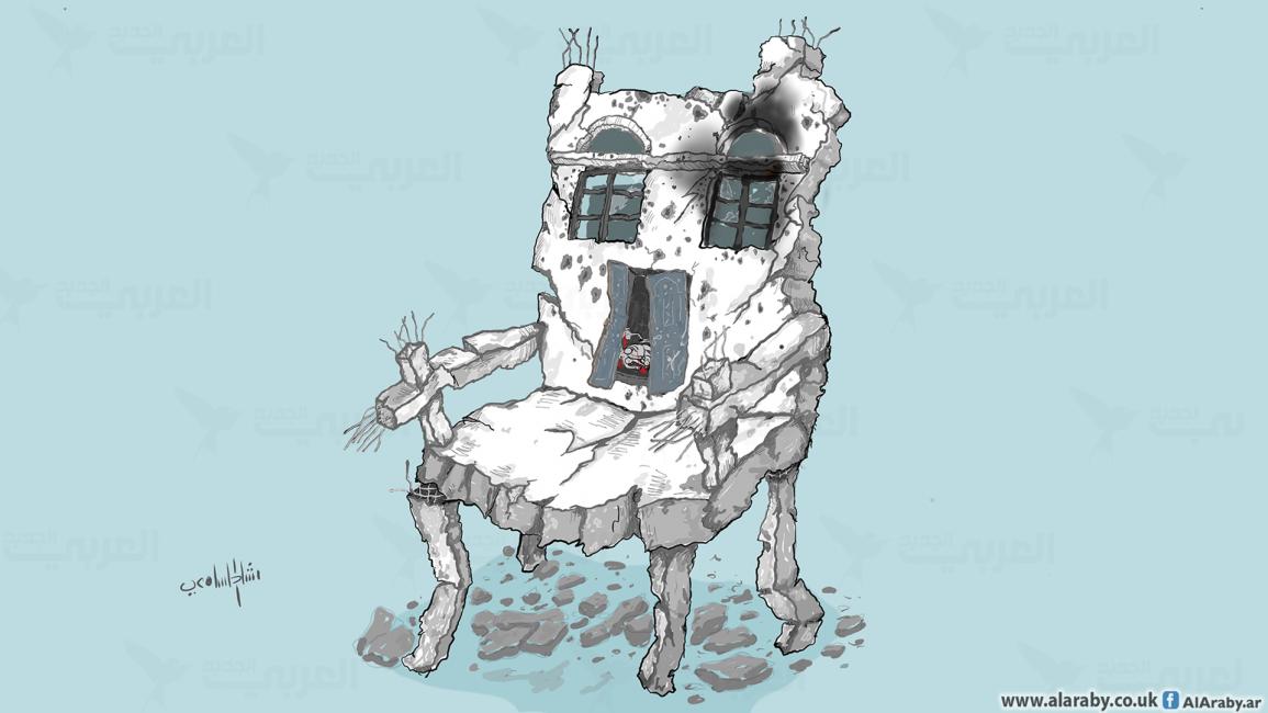 كاريكاتير الكرسي / رشاد