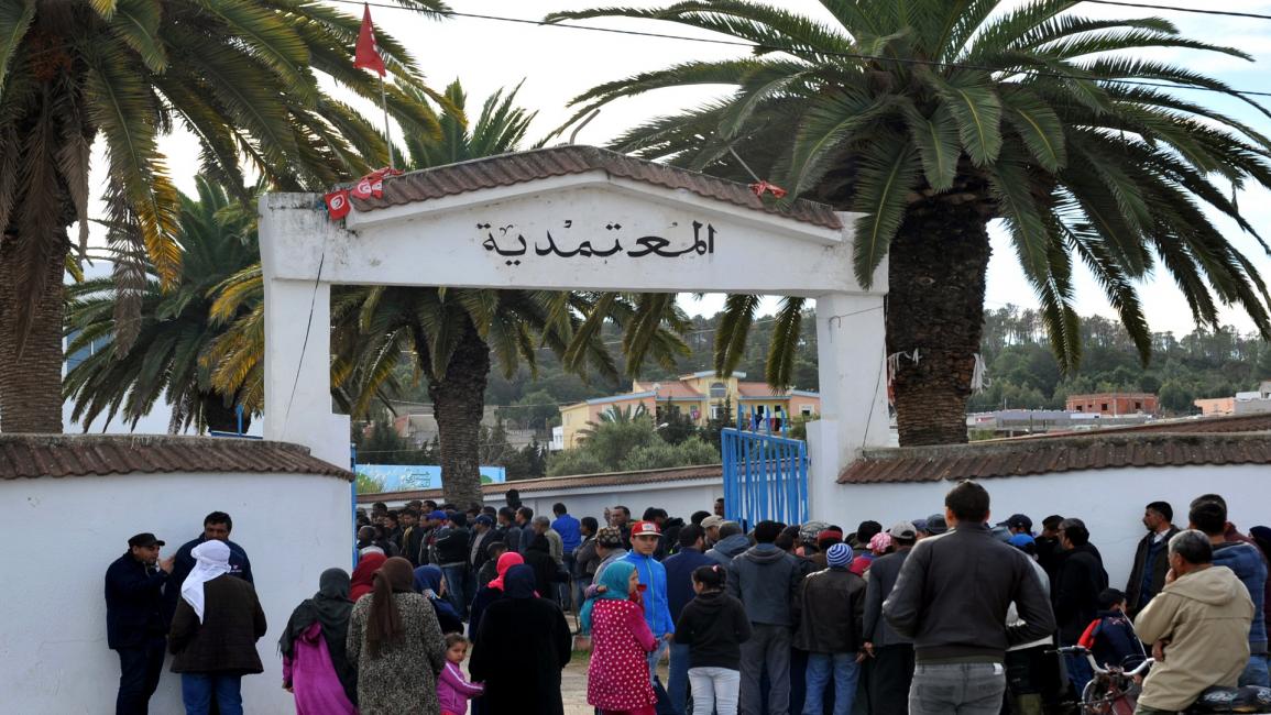 تظاهرات/ تونس (سفيان حمداوب/فرانس برس)