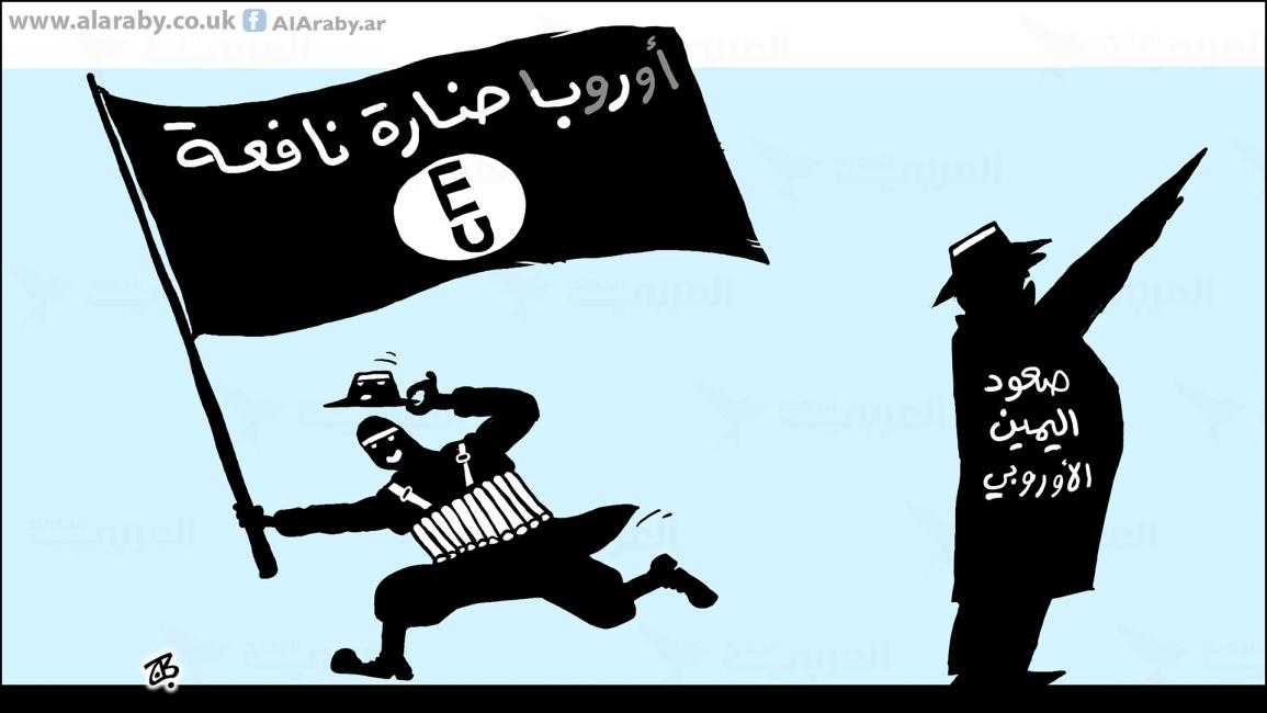 كاريكاتير الارهاب وصعود اليمين / حجاج
