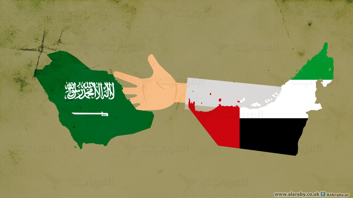 امارات وسعودية