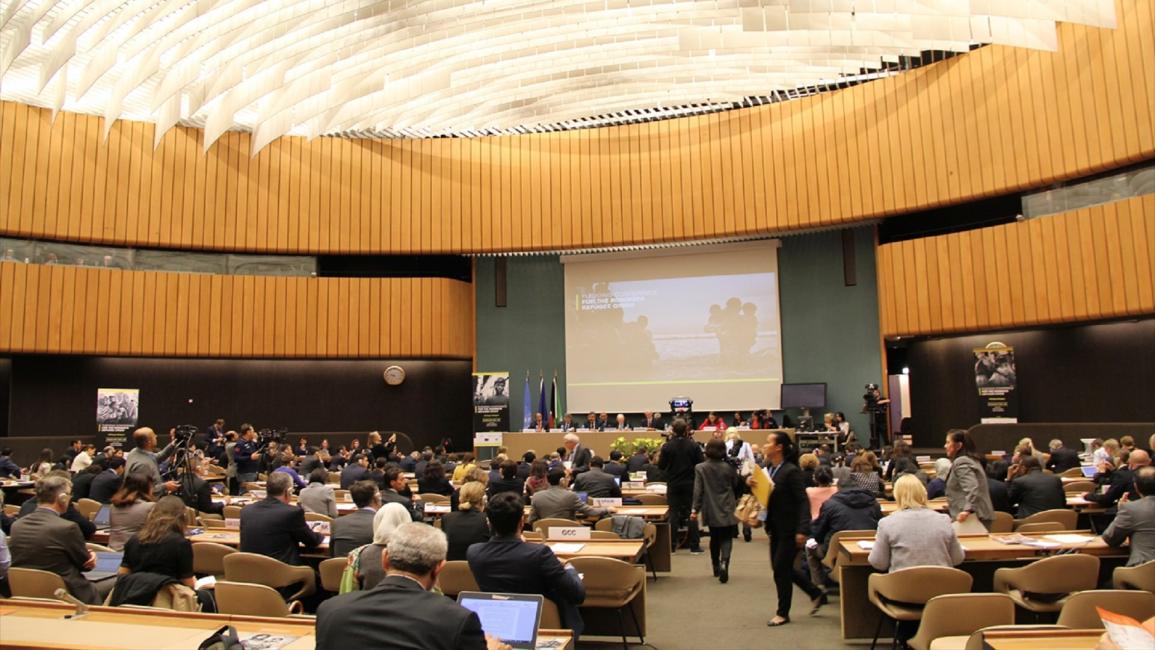 المؤتمر الدولي للمانحين لدعم لاجئي الروهينغا في جنيف (الأناضول)