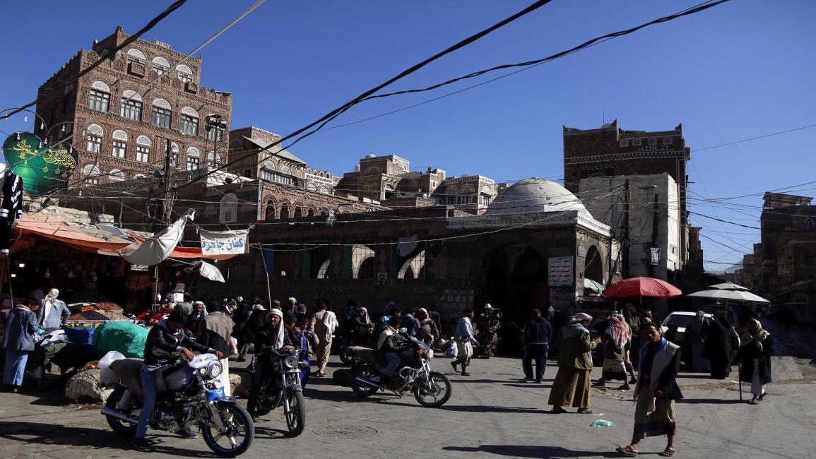 اتهامات متبادلة حول تسريب المساعدات في اليمن (محمد حمود/Getty)