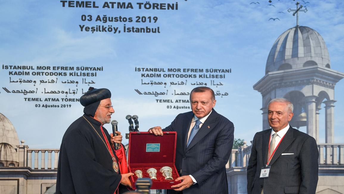 أردوغان يضع حجر أساس أول كنيسة للسريان الأرثوذوكس(فرانس برس)
