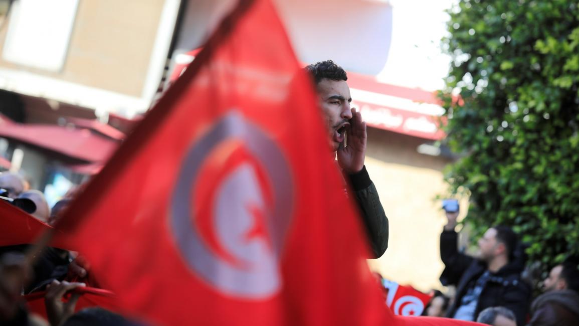 احتجاجات موظفي القطاع العام في تونس - مجتمع