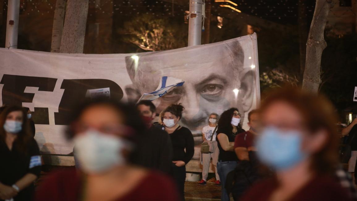 تل أبيب/ تظاهرة ضد نتنياهو(Getty)