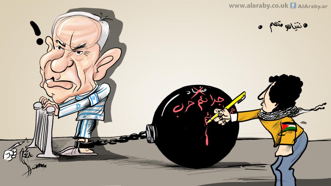 كاريكاتير نتنياهو متهم  / حمرة
