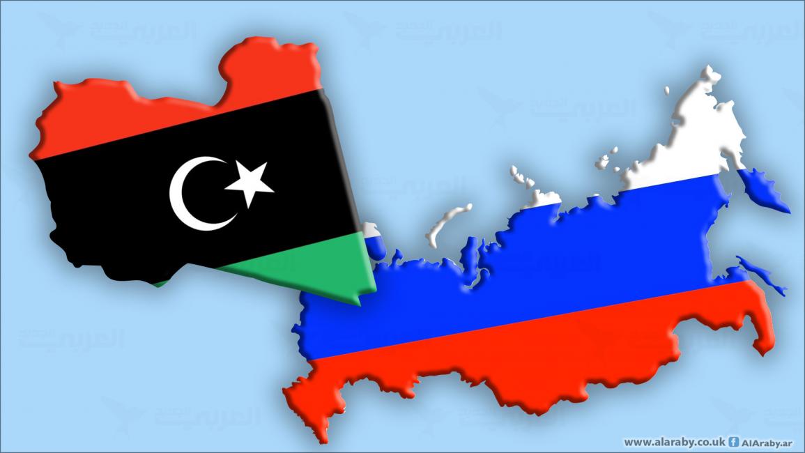 خريطتي روسيا وليبيا