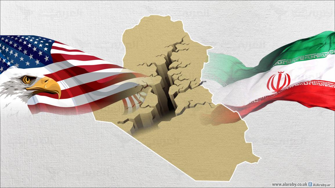 العراق ما بين خطر أميركا وإيران