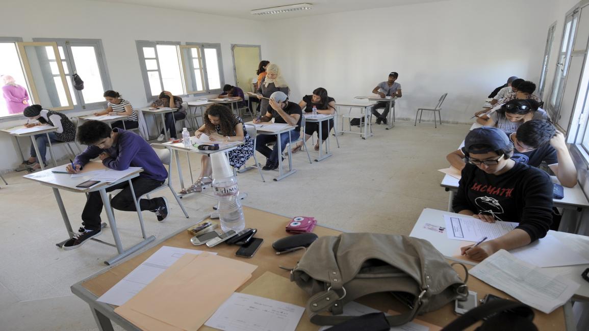 مدرسة في تونس