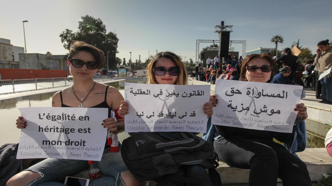 المرأة في تونس