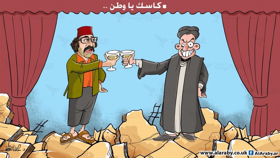 كاريكاتير كاسك يا وطن / علاء