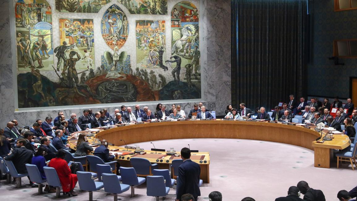 مجلس الأمن \ غيتي 