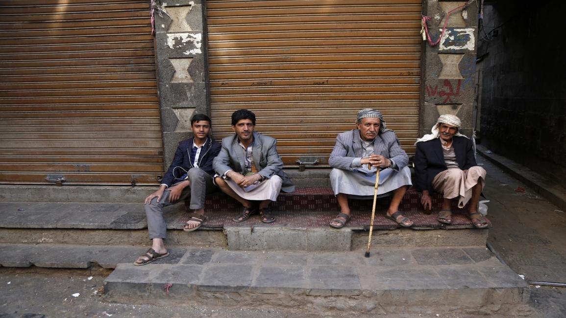 فقر في اليمن/مجتمع (محمد حمود/ فرانس برس)