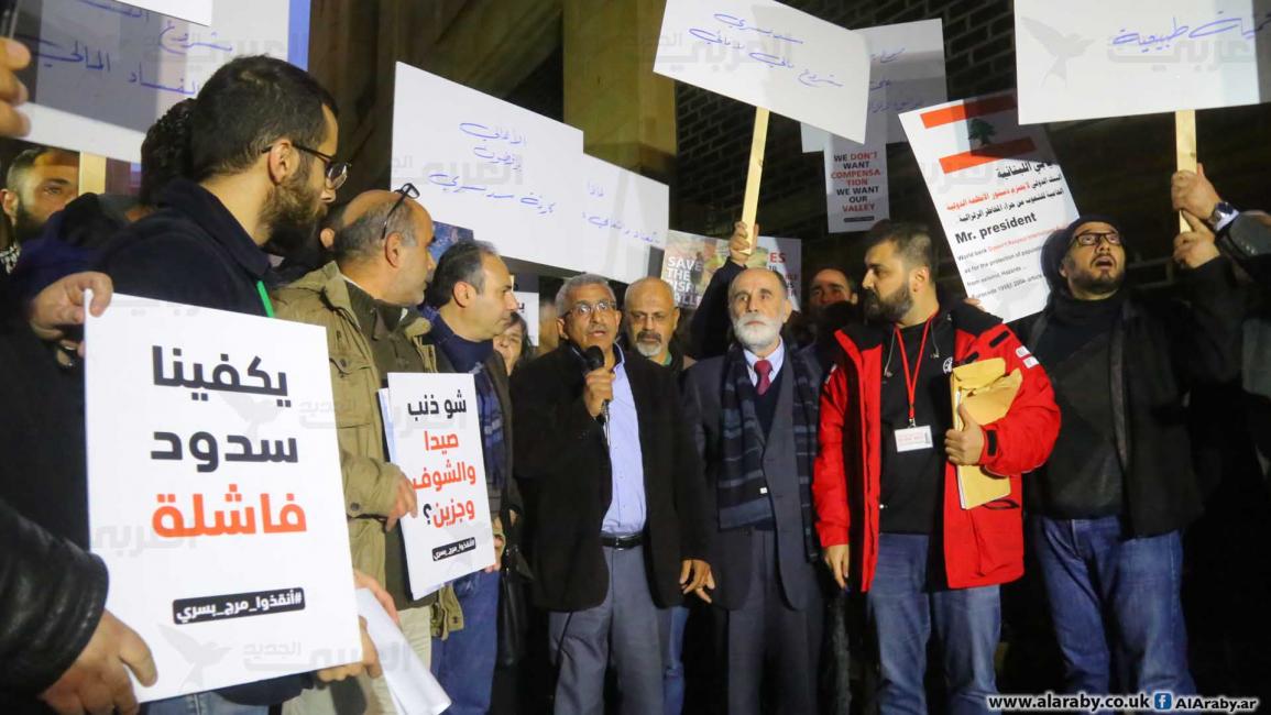 اعتصام في بيروت ضد مشروع "سد بسري" (حسين بيضون)