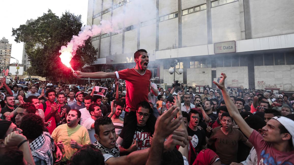 مظاهرة مصرية ضد الانقلاب