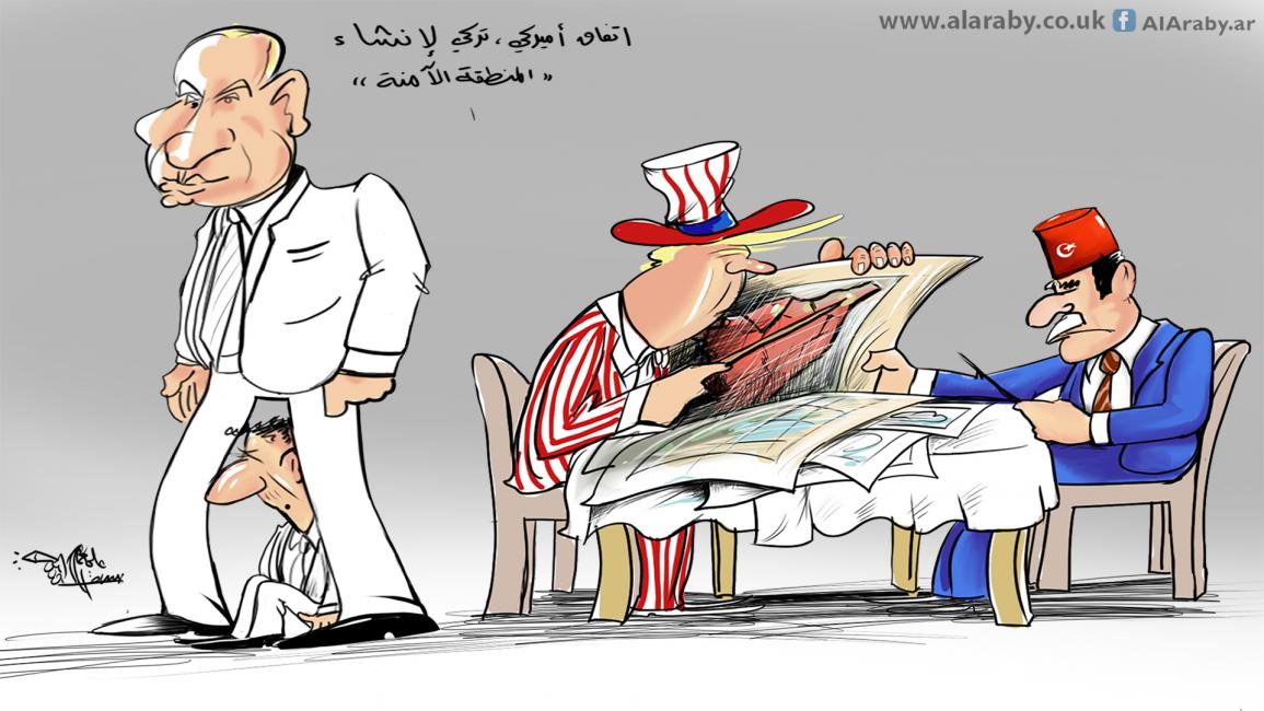 كاريكاتير منطقة امنة / حمرة