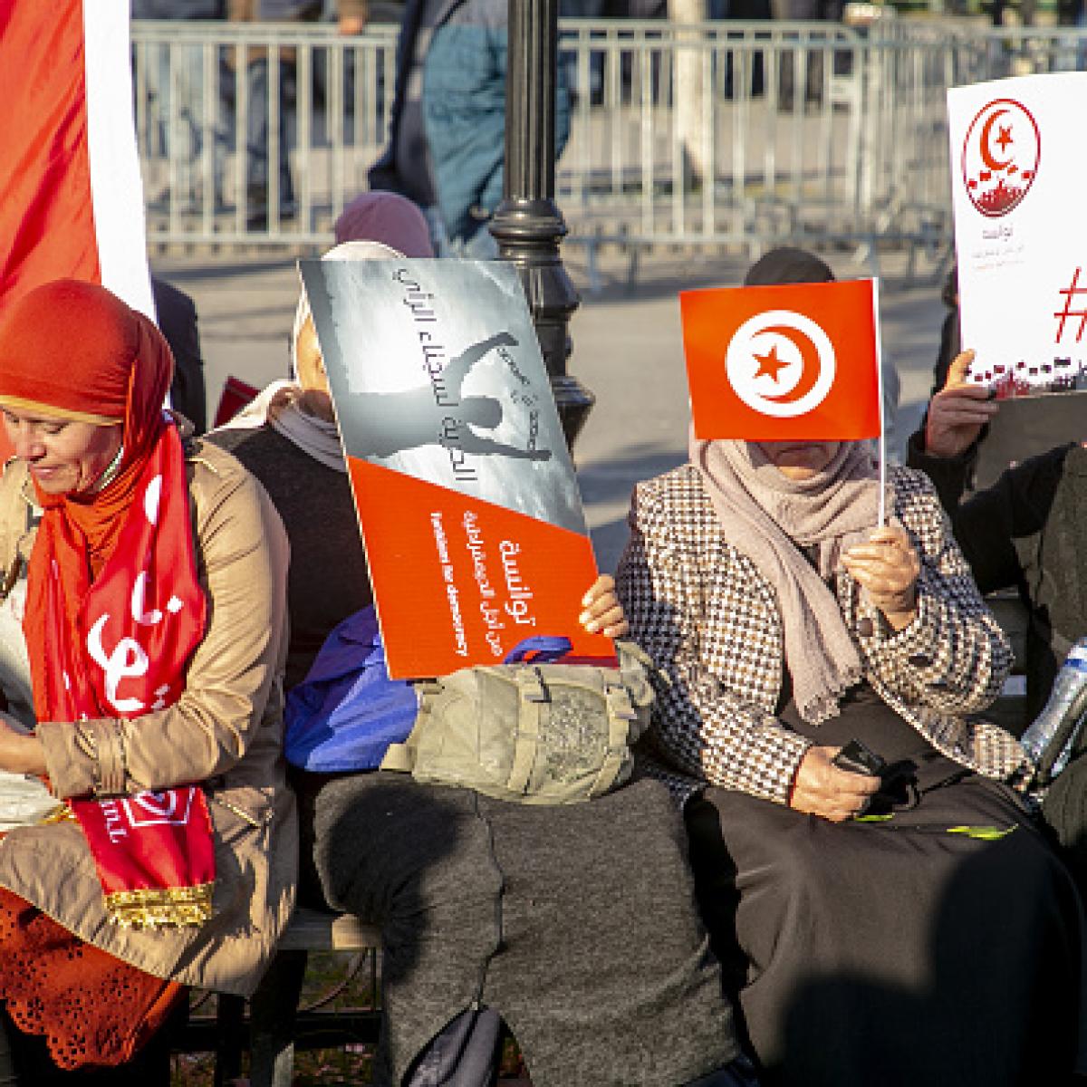 اعتصام شارع بورقيبة بتونس (ياسين قايدي/ الأناضول)
