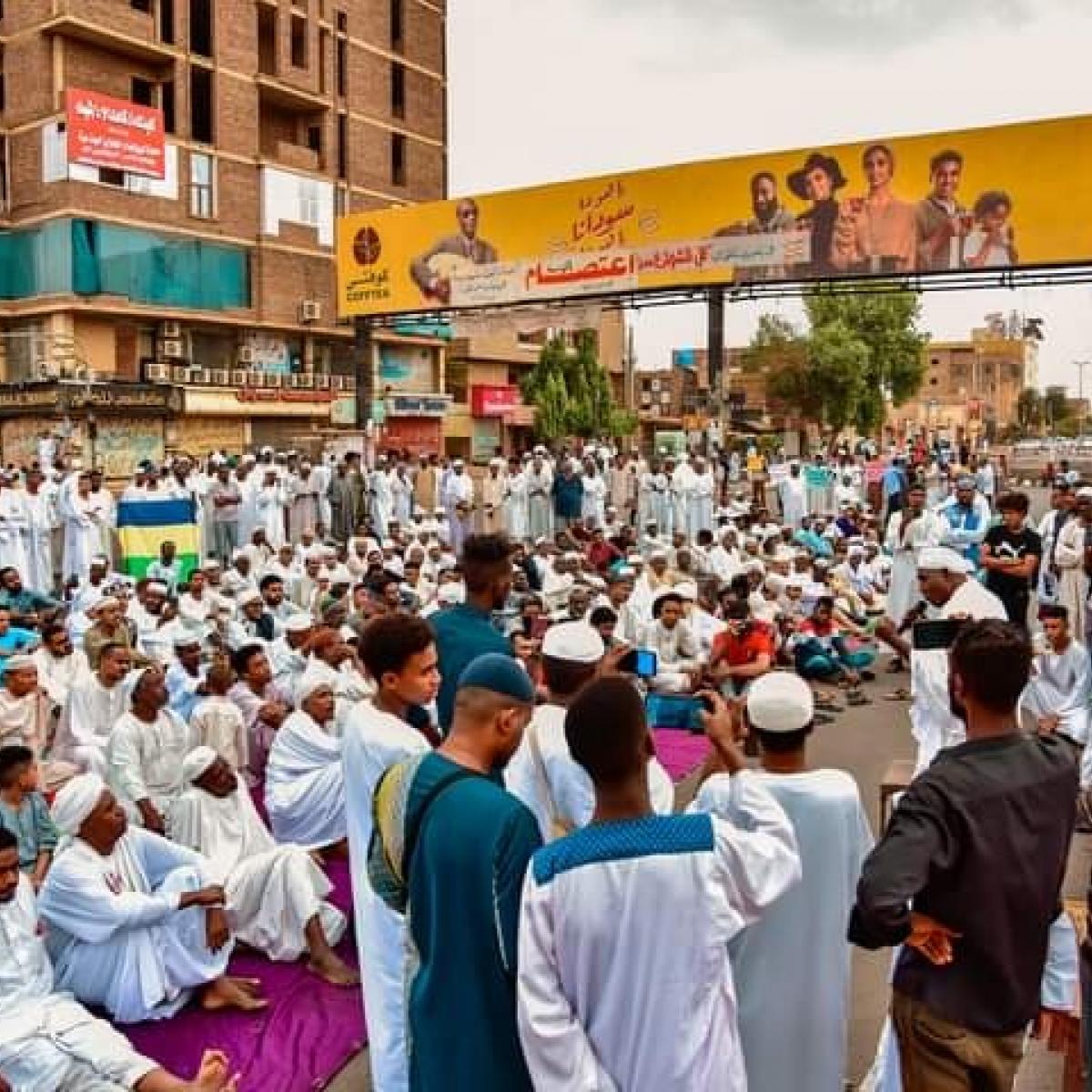 احتجاجات العيد في السودان فيسبوك