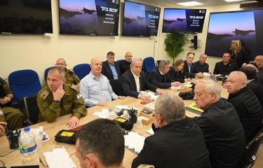 كابينت الحرب يجتمع برئاسة نتنياهو في تل أبيب، في 14 أبريل 2024 (Getty)