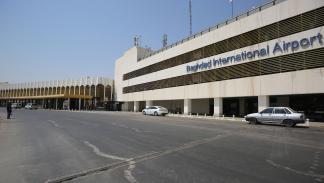 مطار بغداد الدولي (أحمد الربيعي/ فرانس برس)