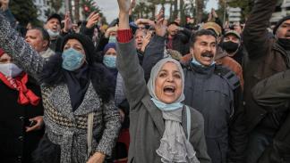 تظاهرات تونس-getty