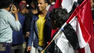 إحياء ذكرى الثورة اليمنية بتعز (عبدالناصر الصديق/ الأناضول)