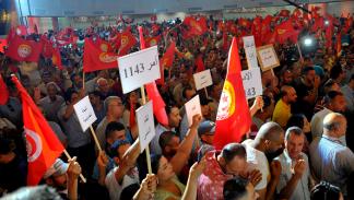 اتحاد الشغل وإضراب تونس (Getty)