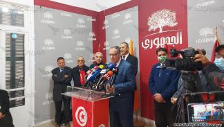 تنسيقية الأحزاب الديمقراطية في تونس-العربي الجديد