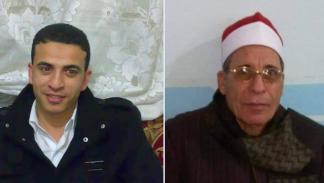 وفاة قارئ القرآن المصري سيد أحمد عيسى وابنه وزوجته اختناقا (تويتر)