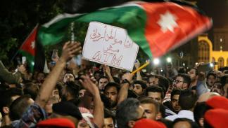 الاحتجاجات المعيشية في الأردن(فرانس برس)