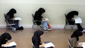 نجحت مؤسسات التعليم الإيرانية في الاستمرار (منى حبفخر/ فرانس برس)