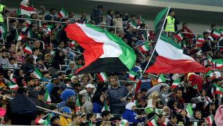 Jaber Al Ahmad International Stadium fans