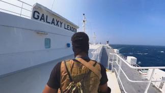 احتجاز سفينة "غالاكسي ليدر" الإسرائيلية من قبل الحوثيين/Getty
