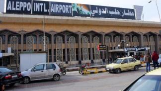 مطار حلب النظام السوري (فرانس برس)