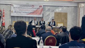 مؤتمر للهيئة الوطنية للمحامين في تونس بالشراكة مع نقابة المحامين الفلسطينيين (العربي الجديد)