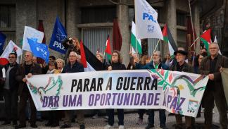 تظاهرة تضامنية مع الفلسطينيين ببورتو البرتغالية، 19 مارس (إستيلا سيلفا/Epa)